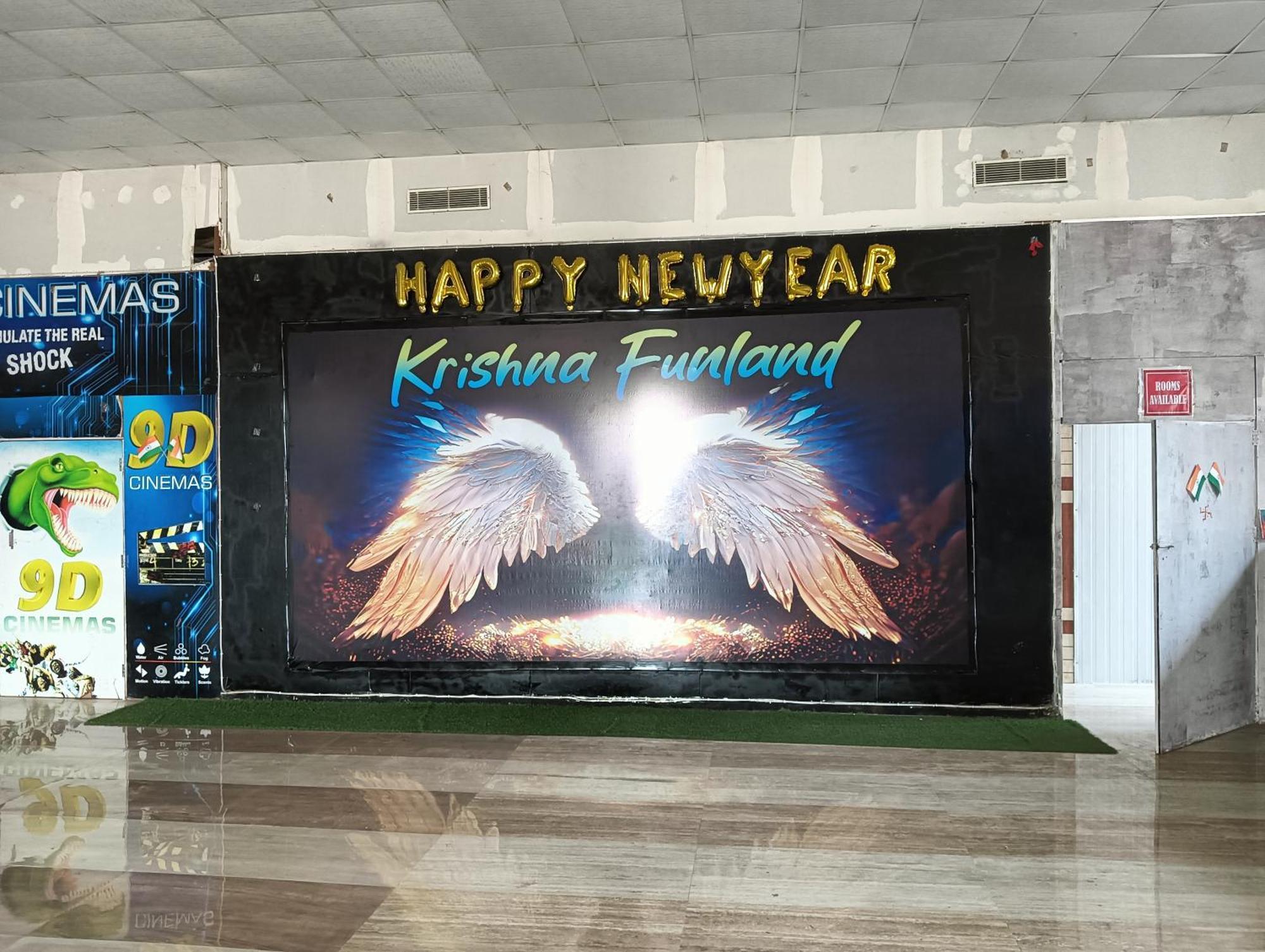 Krishna Fun Land Hotel Mathura Exterior photo
